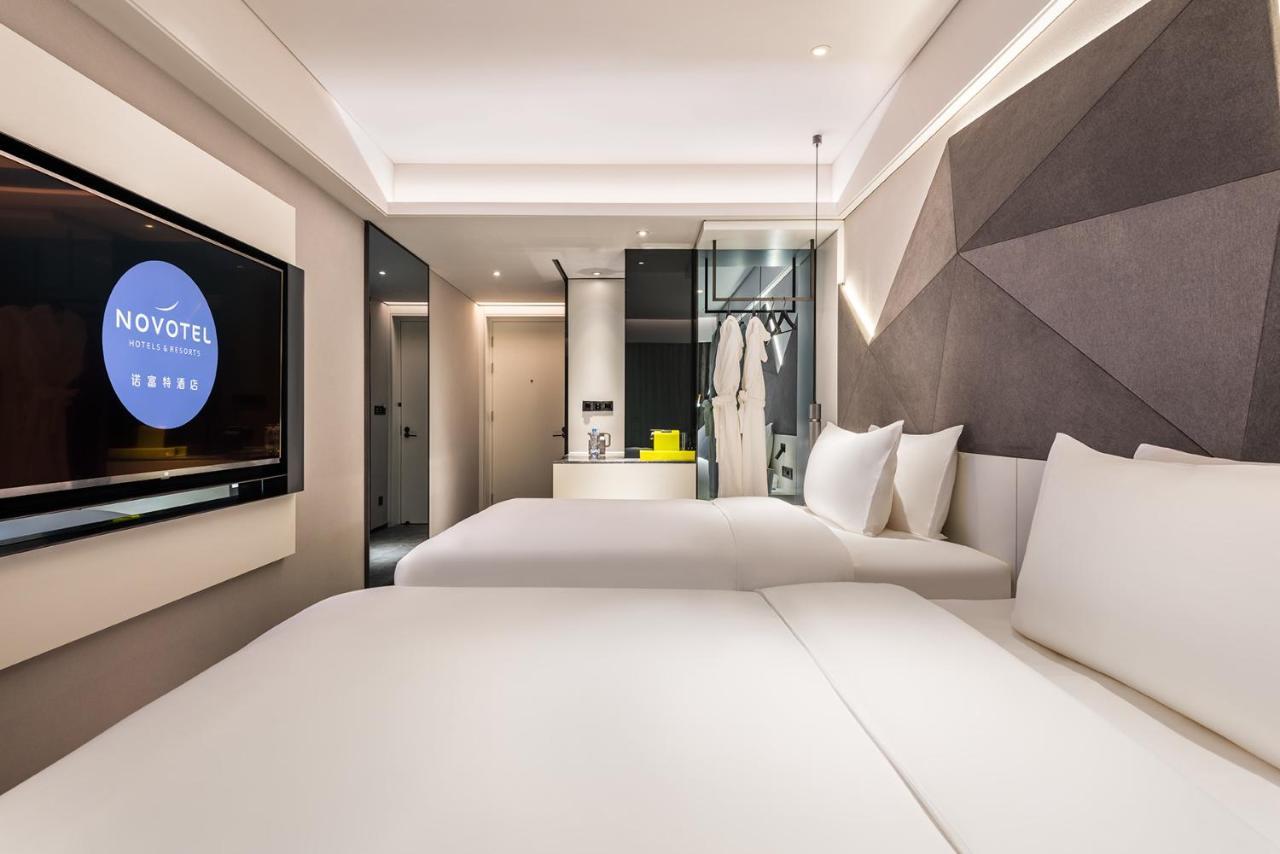 Novotel Yangzhou City Center エクステリア 写真