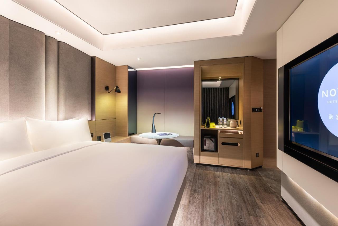 Novotel Yangzhou City Center エクステリア 写真
