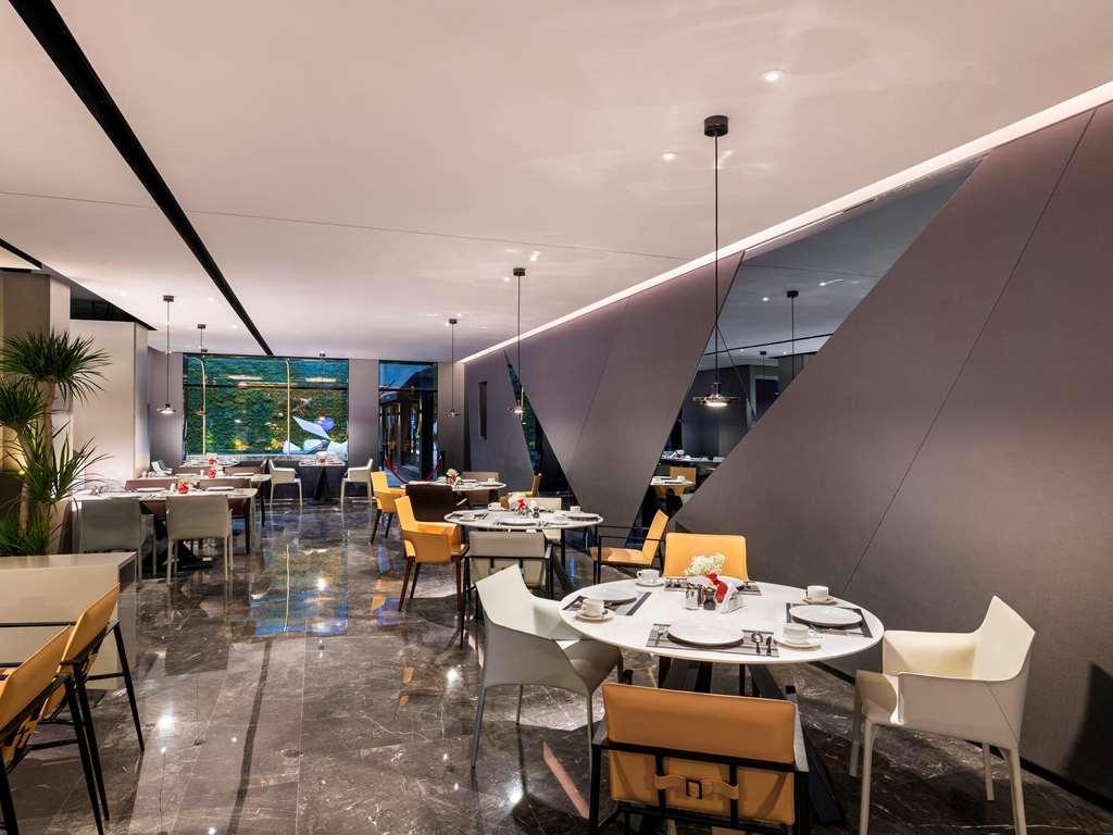 Novotel Yangzhou City Center レストラン 写真