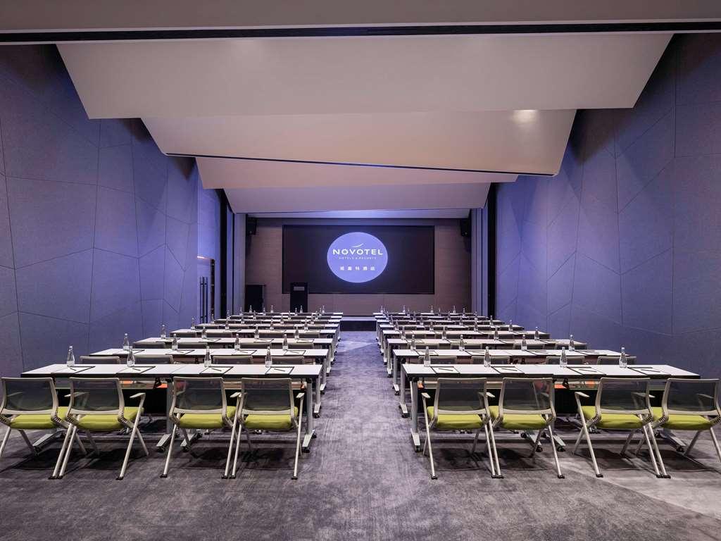 Novotel Yangzhou City Center 設備 写真