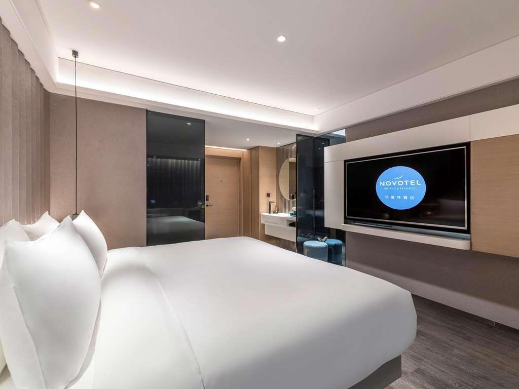 Novotel Yangzhou City Center 部屋 写真