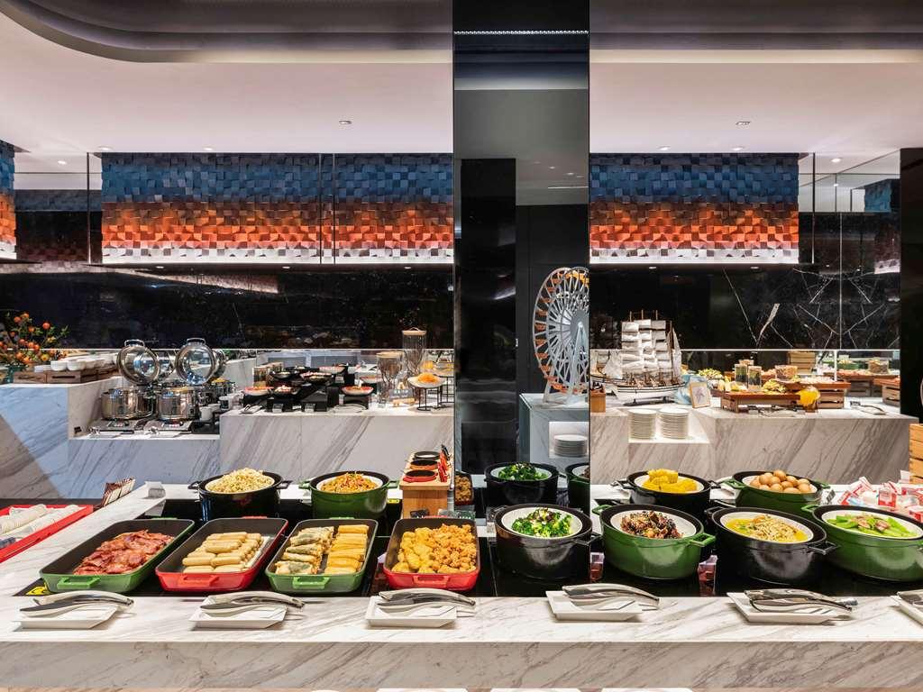 Novotel Yangzhou City Center レストラン 写真