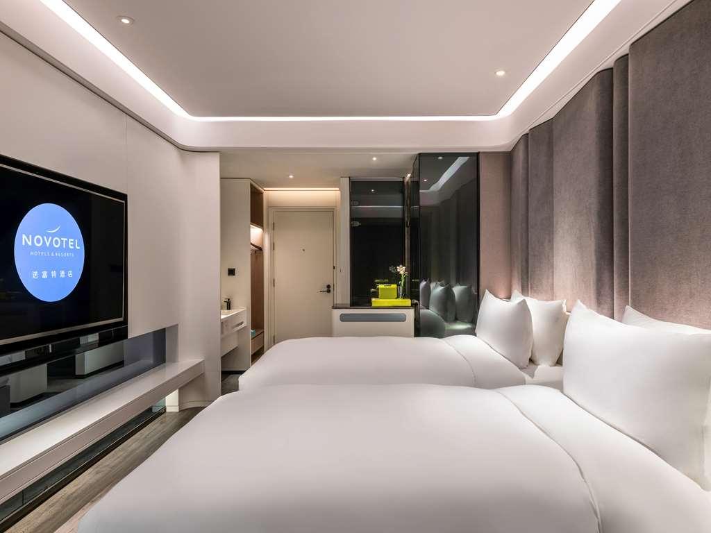 Novotel Yangzhou City Center 部屋 写真