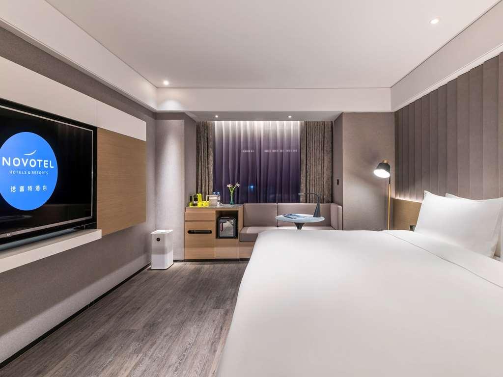 Novotel Yangzhou City Center 部屋 写真