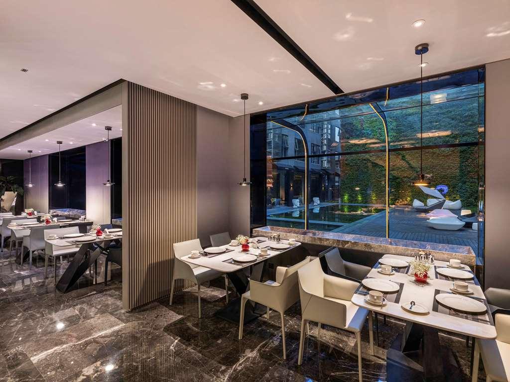 Novotel Yangzhou City Center レストラン 写真