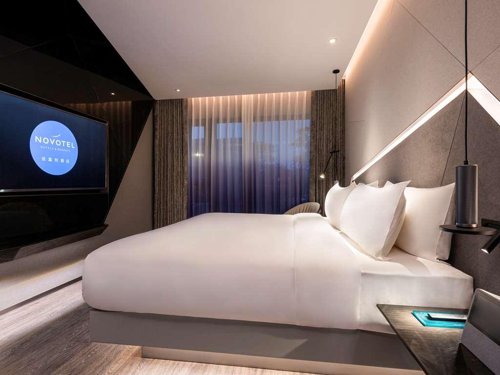 Novotel Yangzhou City Center 部屋 写真